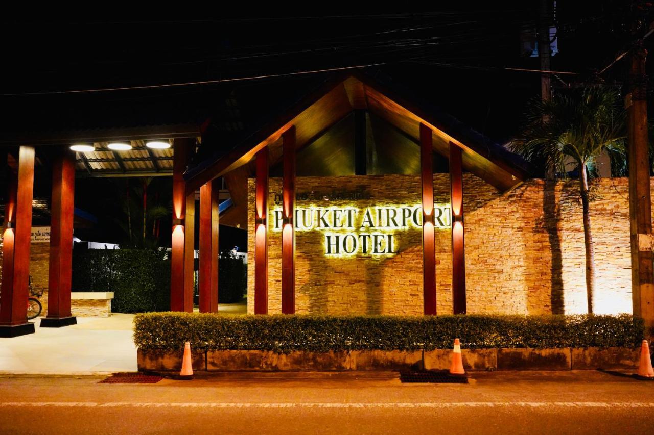 Phuket Airport Hotel - Sha Extra Plus Nai Yang Beach Εξωτερικό φωτογραφία